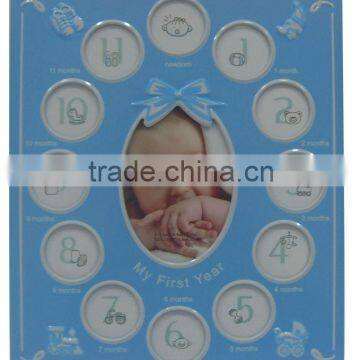 ZD124X-B Love Design Aluminum Baby Boy Photo Frame
