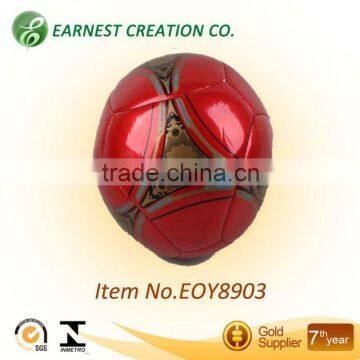 9'' Leather Football