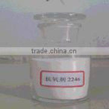 2,2'-methylenebis(6-tert-butyl-4-methyl-phenol) BHT CAS NO 119-47-1