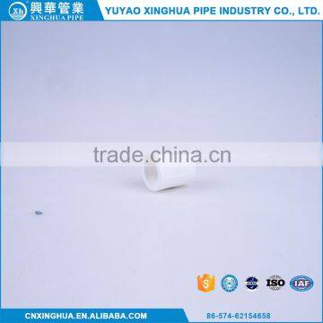 Wholesale china merchandise plastic ppr pipe fittings