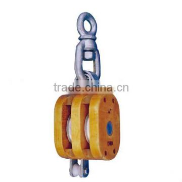 Steel Pulley Double Wheel 17-2