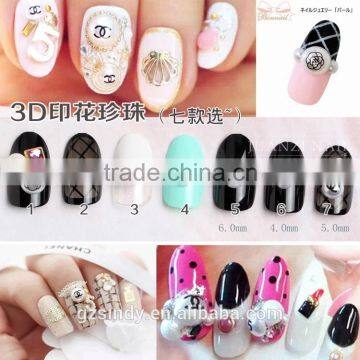 Wholesale Nail Art Fancy Flatback 3D Printed Pearl Flatback Pearl ZX:P802