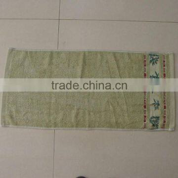 100% bamboo fiber blanket