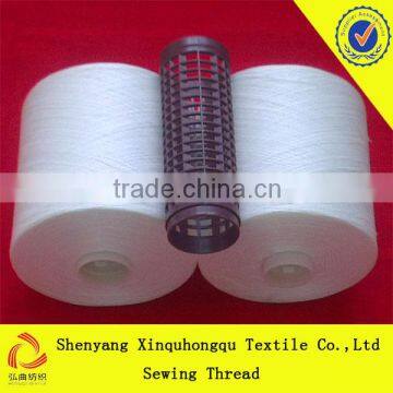 T40/2 high tenacity 100% Yizheng polyester sewing thread in raw white