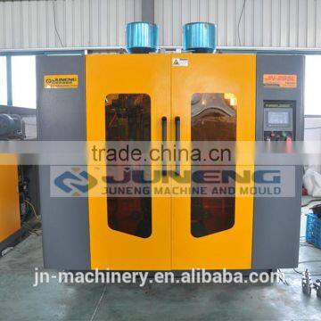JN-2S5L Plastic PP/PE/PVC Bottle Extrusion Blow Molding Machine
