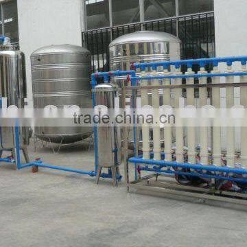 drink water filter system