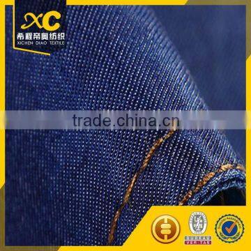 comfortable soft tencel denim fabric for bedding