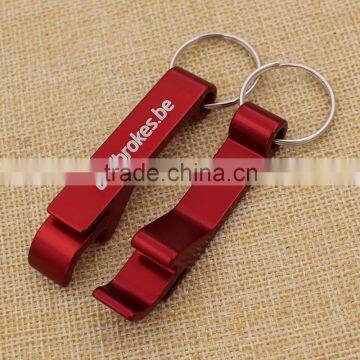 Promotional gifts custom engraved logo beer aluminum bottle opener                        
                                                Quality Choice