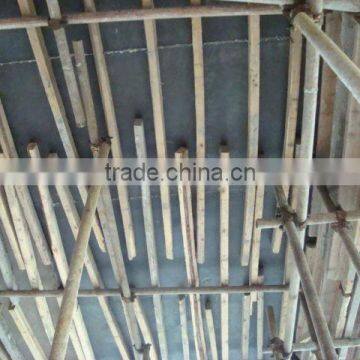 Formwork for Construction