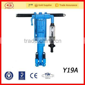 Y19A Air Hammer Drill