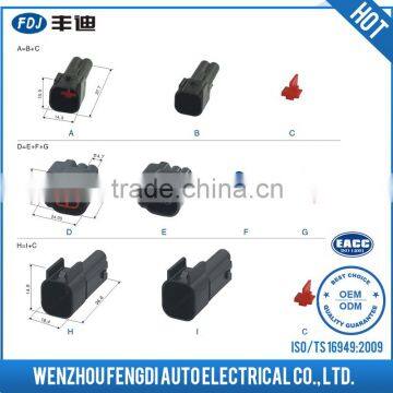 Factory Price 2016 Automotive Wire Connector