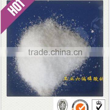 Sodium Hexametaphosphate