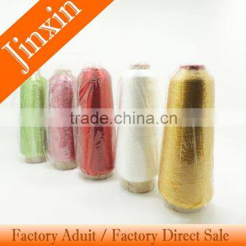 YiWu wholesale cheaper pure gold metallic thread embroidery do embroidered                        
                                                Quality Choice