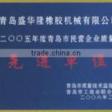 Quality management advanced enterprises