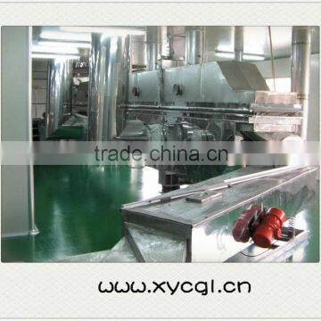 Fluidized Bed Dryer
