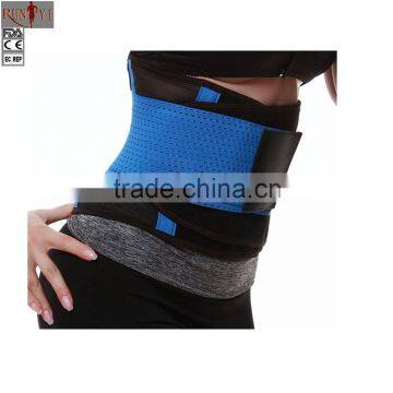 Adjustable Sports Back Recovery Pain Relief Protector Neoprene Traction Belt                        
                                                Quality Choice