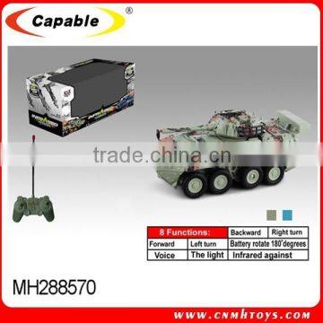 R/C Armored Car Toys, Kids Plastic R/C Tank For Sale