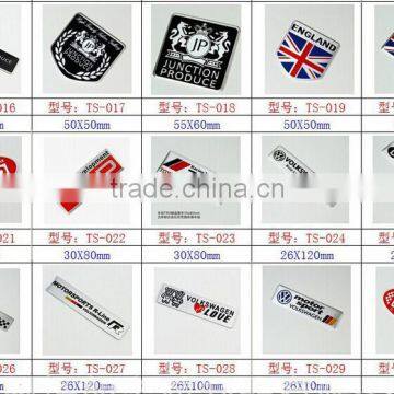 supply wholesale or custom-make auto body decoration sticker for car