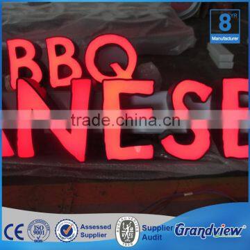 Advertising Led Illuminated Acrylic Sign Light Letter photo-6