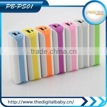 2014 latest design 2600mah power bank of giant power battery