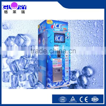 Made In China Factory Prices 304 Stainless Steel Full Automatic Commercial Ice Vending Machine For Sale