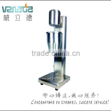 Hot sale single head electric milk mixer