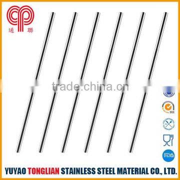 9.5*0.5 straight straw stainless steel drinking straw