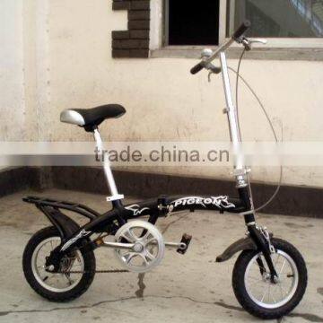 12" Alloy folding bicycle(FP-FB17)