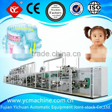 YC-YNK300 Baby Diaper Production Line