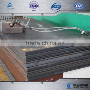 aisi 1045 carbon steel price per kg 1 inch steel plate carbon steel plate