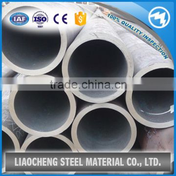 BS 708A42 seamless alloy steel tube price