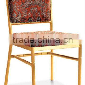 Bamboo Chair HS-2108-1