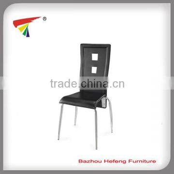 Black Leather Dining Chair for Home Furniture