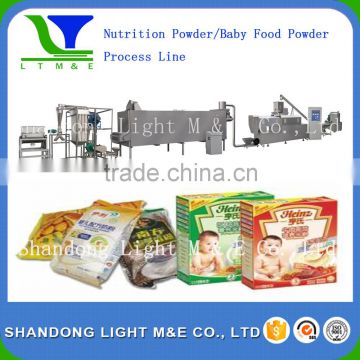 Baby Rice Powder Processing Line/Nutritional Baby Food Machinery/instant baby food machine