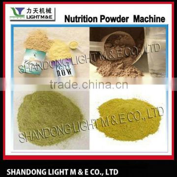 Instant cereal soup/ baby rice powder processing line