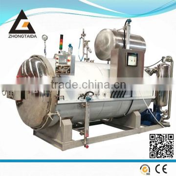 Food Retort Sterilization Machine