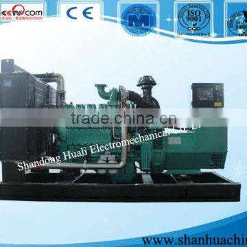 200kW Yuchai high quality silent generator set made in China