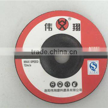 6 inch fiber reinforced resin wheels for grinding metal used 6''*1/4''*7/8''