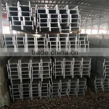 ss400 hot rolled steel h beam specification