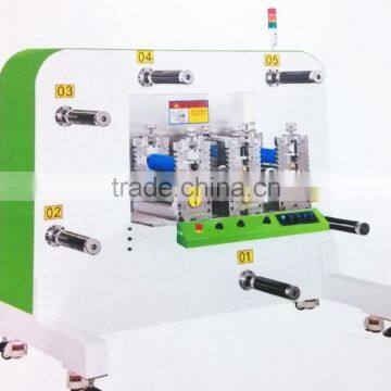 Adhesive tape / trademark rotary die cutting machine