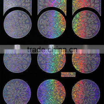 2016 Hot Selling Silver Laser Nail Art Stencil photo-3