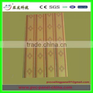 pvc ceiling panel size 200*5*5800mm best sell in africa