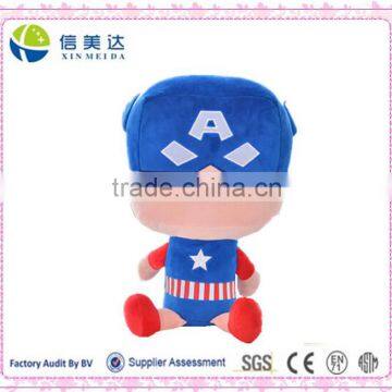 Captain America Plush Toy Doll Avengers Alliance