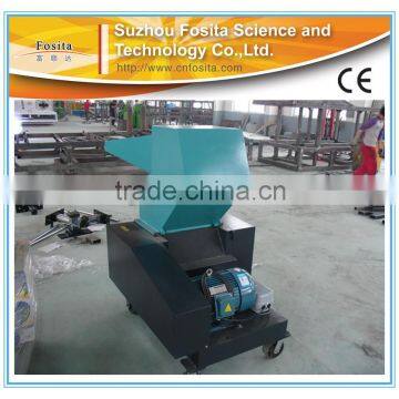 low price plastic crusher machine in recycle washing line