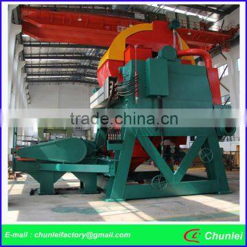 High gradient magnetic separator for iron ore