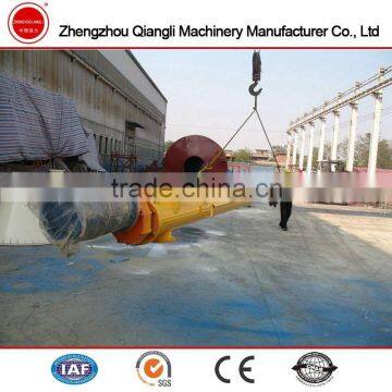Automatic Screw Feeder Machine