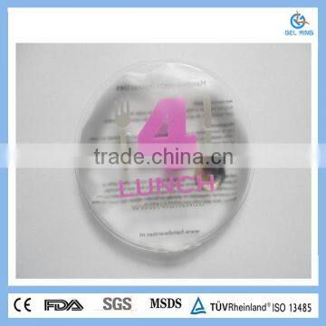 2015 New Style Instant Soft Plastic PVC Hot Cold Packs