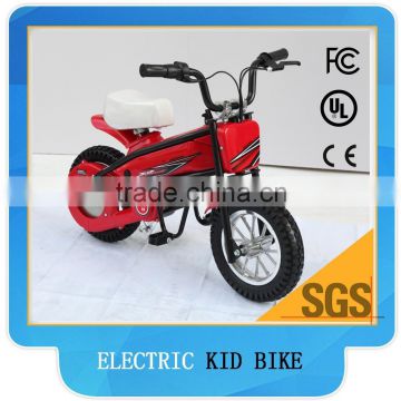 2015 Direct factory kids scooter/mini electric child scooter(TBK01) 200W