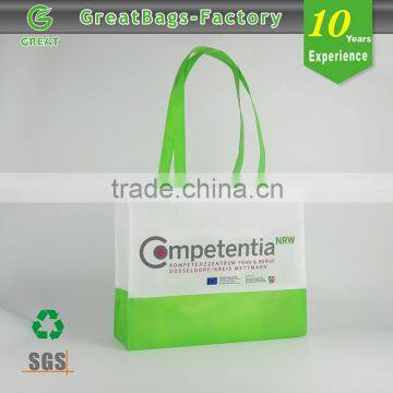 Cheap non-woven shoe bags