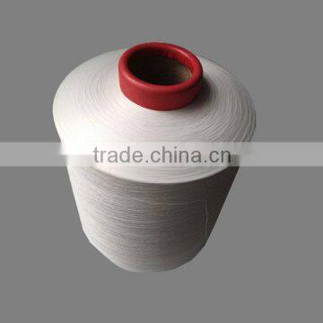 ultraviolet protective yarn ultraviolet resistant yarn UV resistant yarn